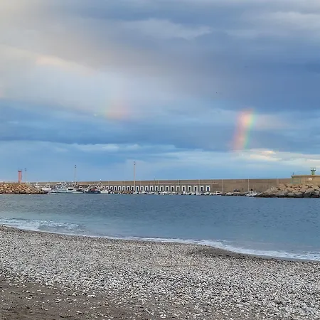 Cabo De Gata Отель 4*